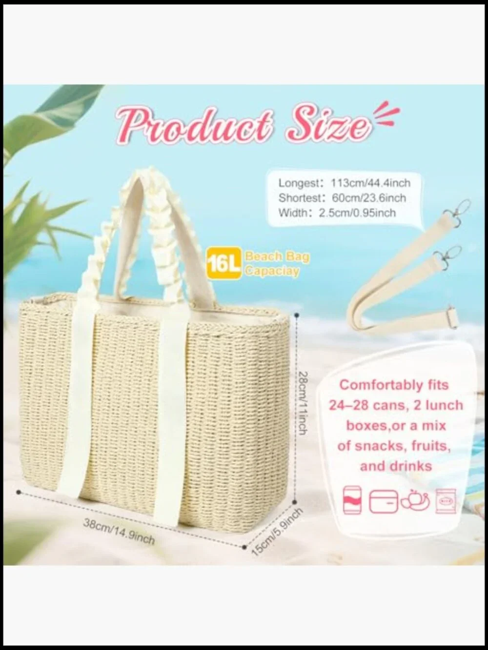 Insulated Cooler Tote Bag Handwoven Corn Husk Large 14L Travel Picnic